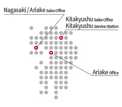 Kyushu Offices